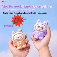 Handheld small fan, trendy fabric, usb charging electric fan, desktop fan, portable A beautiful smal