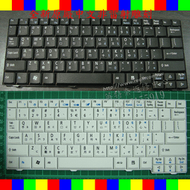 ACER 宏碁 Aspire one ZG5 D250 ZG8 KAV10 KAVA0 P531H 原廠 全新中文鍵盤