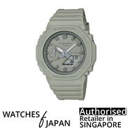 [Watches Of Japan] G-SHOCK ANALOG-DIGITAL 2100 SERIES WATCH GA-2100NC-3ADR