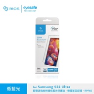 iMos Samsung Galaxy S24 Ultra SOLID-EX2 Low Blue Light Screen Protector