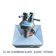 ปั้ม AC SUZUKI CARIBIAN SJ413 SJ410 VITARA