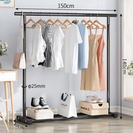 LG Rak Gantungan Baju Serbaguna Gawang Baju Besi Portable Stand Hanger Gantungan Baju Besi Dan 4 Rod