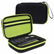 飛利浦刮鬍刀收納包 男士單刃刮鬍刀電動刮鬍刀便攜包 防震硬式旅行收納包