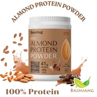 🦋Beanbag almond protein drink and 5 types of plant protein Dark Chocolate flavor 800g