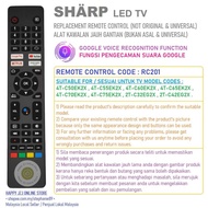 SHARP RC201 EK2X / EG2X SERIES LED TV REPLACEMENT REMOTE CONTROL WITH VOICE RECOGNITION FUNCTION