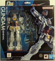 全新 Gundam Universe GU-42 – RX-78-2 Gundam Renewal 鋼彈 高達 bandai