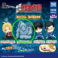 鋼之鍊金術師 肩ポンFig. 公仔 扭蛋