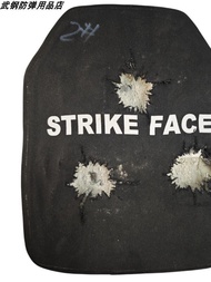 แผ่นกันกระสุนเซรามิก Alumina ระดับ 4 ของอเมริกา แผ่นกันกระสุนแบบยุทธวิธีสำหรับเสื้อกั๊ก T-Shell แผ่น