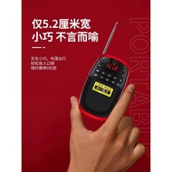 [Authentic] Slot Kad Mini Mudah Alih F95 Pembesar Suara Bluetooth Radio FM Pembesar Suara HIFI Senam