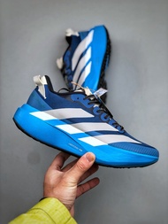Adidas ADIZERO EVO SL ATR M Limited Edition MenS And WomenS Sports Shoes Running Shoes Couple Shoes 