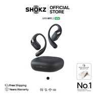 Shokz OPENFIT 2 หูฟังไร้สาย น้ำหนักเบา ใส่สบาย มาพร้อมเทคโนโลยี Shokz Ultra-Soft Silicone 2.0
