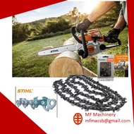 Mf STIHL MS170 / MS180 14"/16"/18" 3636 Saw Chain Chainsaw Chain Sawchain (Rantai Chainsaw)