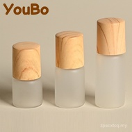 1ml2ml3ml5ml Wood Grain Cap Frosted Glass Roll-On Bottle Essential Oil Bottle Perfume Roll-On Bottle