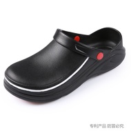 Chef  Shoes Non-Slip Oilproof Anti-Skid Kitchen Shoes  Chef Doctor Nurse Shoes