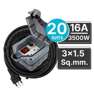 SUNTECH ปลั๊กสนามแบบมีฝาปิดกันน้ำพร้อมสาย 1.5 sq.mm รุ่น MPG6ST 10-30 เมตร สำหรับปลั๊กกราวด์คู่ + สว