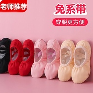 Children's Dance Shoes Dance Shoes Children's Women's Soft-Soled Girls Red Practice Shoes Black Dance Shoes Chinese Ethnic Dance Shoes Dance Shoes Men