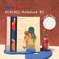 Tokotab - MIKIREI Notebook Line Notebook Line Notebook B5