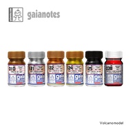 Gaianotes Gaia Color 121-126 Metallic Color Lacquer Paint