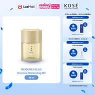 SEKKISEI BLUE Bounce Balancing Oil 30mL