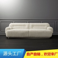 Minimalist Light Luxury Combination Lamb Wool Sofa Four-Seat Fabric Sofa Three-Seat Nordic Living Ro