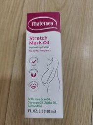 Maternea 抗妊娠紋霜