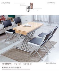 A0475 升降茶几開合餐枱 一物兩用 可折疊伸縮家用餐桌 飯枱 小戶型多功能餐桌 可調節高低 輪子可鎖住