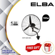ELBA Industrial Wall Fan 26" 180W EIWF-G2631(BK) | 3 Metal Blade | 3 Speeds | elba 2631 Kipas Dindin