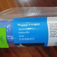 Central Nanyang RO Replacement Filter