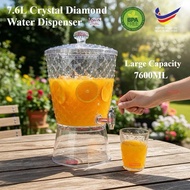 Mk.wares Lava Tamu Crystal Hari Raya Canister Water Container Fridge Jug Set Crystal Set Bekas Kueh 