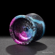 Yoyo yoyo yoyo yoyo Game Dedicated Yo-Yo Pro Alloy Ball Professional Professional Children Sleep