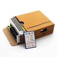Switching Power Supply 5V3A12V1A 24V15W Power Supply S-15 Mechanical Equipment Power Supply 220V to 