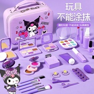 [Birthday Gift] Children Cosmetics Toys Girls 3 to 6 Years Old Girls Simulation Painting Makeup Set 