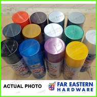 ↑ ♡ BOSNY Acrylic Spray Paint Red | Black | Blue | Green | Gray | White | Clear | Orange | Pink 400