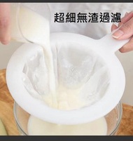 UNIVERSAL - 多功能過濾網隔渣神器漏斗網 豆漿過瀘網 茶渣 藥渣 咖啡渣 超細網孔手持漏斗