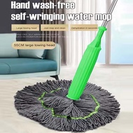 Dehydrated Mop Self Twisting Rotating Mop Free Quick Dry Mop Cleansing Mopping House
