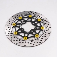 Rapido RS150 FD4H Forged Front Disc Plate FD01- 255mm ***4 screw hole ***