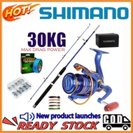 Shimano Rod Pancing Set 1.8M Joran Pancing Mesin Pancing Spinning Reel Casting Reel Fishing Rod