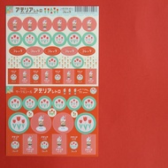 日本 RYU-RYU X ADERIA Retro造型貼紙/ 3 Way Circle/ 鬱金香