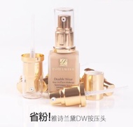 Original Estee Lauder Double Wear liquid foundation special counter pressure head indenter dwn