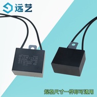 Electric Fan Capacitor 2.5 UF 400V ±5% Electric Fan Ceiling Fan Floor Fan Operation Starter Capacito