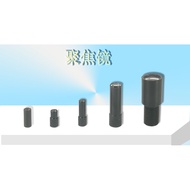 Fiber Optic Focusing Lens Probe Condenser F-2HA F-3HA F-4HA F-6HA Fiber Optic Focusing Lens M3 Lens