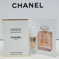 CHANEL香奈兒COCO小姐經典香水女士濃香EDP 1.5ML 摩登女士香水濃香（平行進口）