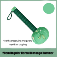 Moxa Hammer Meridian Massage Hammer, Health Care Hammer For Meridian Massage, Shoulder, Neck, Back A