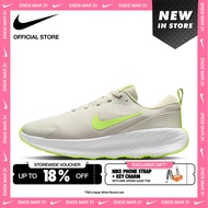 Nike Mens Promina Walking Shoes - Sea Glass [FV5285-009]