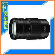 閃新☆預訂~ Panasonic Lumix G 100-300mm F4-5.6 II 二代(100-300,公司貨)
