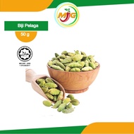 Ez Bizy Green Cardamom / Pelaga Hijau / Biji Pelaga - 50g Snacks Spices  Nuts Buah Pelaga 小豆蔻