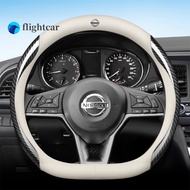 （FT） Car Steering Wheel Cover Carbon Fiber White Breathable Anti Slip Leather For NISSAN X-Trail Grand Livina Navara Serena C27 Qashqai Terra 2020-2023 Car Interior Accessories