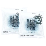 新竹華品墨魚汁貢丸 200克 (2件裝)|100%純豬肉|無澱粉