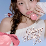 [fwee] Lip & Cheek Blurry Pudding Pot