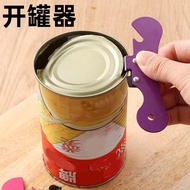 Manual Can Opener Japanese Can Opener Can Opener Bottle Opener Simple Multifunctional Can Opener